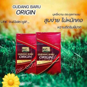 บุหรี่หวาน BARU ORIGIN